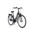 Vélo de ville électrique mixte Fischer Cita 5.0i taille 44