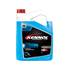 LIQUIDE DE REFROIDISSEMENT POUR VEHICULES BMW & MERCEDES -35°C 5L KENNOL