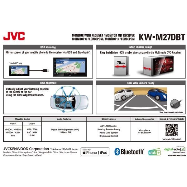 Autoradio KW-M27DBT JVC