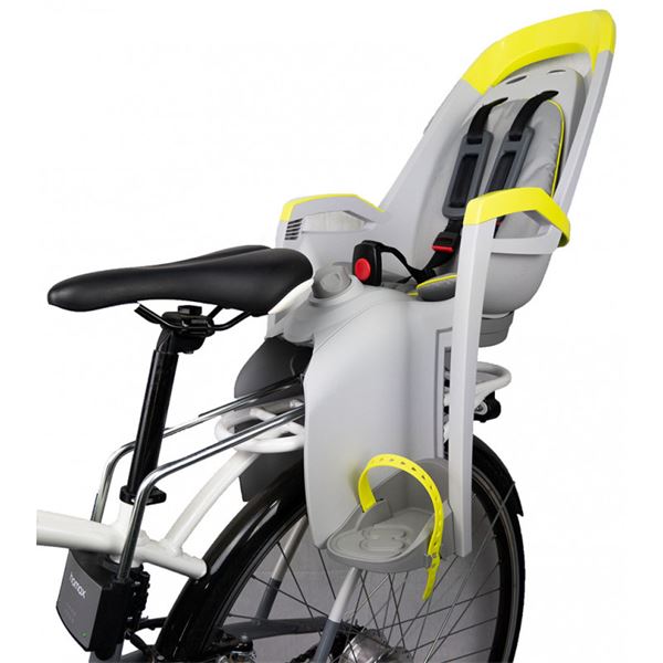 Porte-bébé HAMAX fixation cadre AMAZE gris-jaune