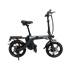 Draisienne électrique pliable adulte eSixteen grise Yeep.Me