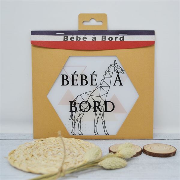 Adhésif bébé à bord Made in France - Girafe noir et blanc