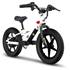 Draisienne électrique enfant E-Kids Blanche