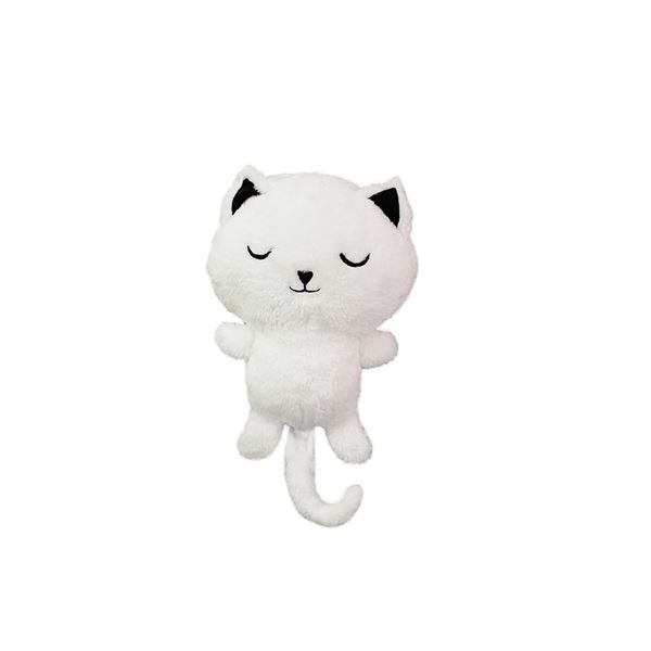 Doudou Passe-ceinture Kitty ZIGOH