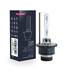 1 AMPOULE D2S 4300K 35W +30% CE (BOITE)