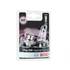 2 ampoules H7 Plus 200 Gigalight Bosch