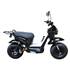 Scooter électrique 50 E-BONSAI COCO Noir EASY-WATTS