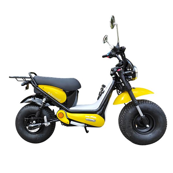 Scooter électrique 50 E-BONSAI COCO Jaune EASY-WATTS