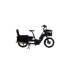 Vélo cargo électrique U-Cargo Lite ADDBIKE
