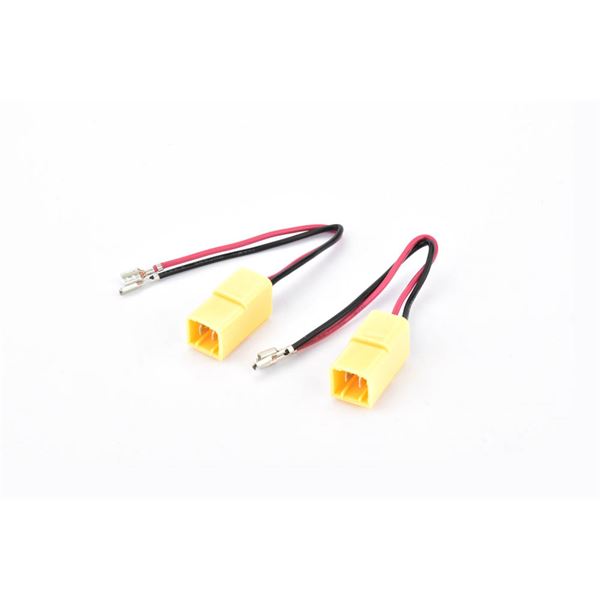 Faisceaux pour haut-parleurs 046591 PHONOCAR