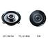 Haut-parleurs Pioneer TS-G1303i