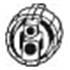 1 silentbloc d'échappement Bosal 255448