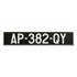 Plaque immatriculation de collection alu 520 x 110 mm