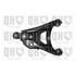 1 triangle de suspension gauche Quinton Hazell QSA269S