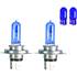 Ampoules h4 Spectras + 2 Ampoules T10 Xenon Pack x2 BC Corona