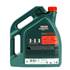 Huile moteur CASTROL Magnatec C3 Diesel 5W40 DPF 5L